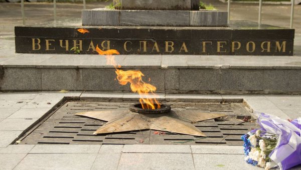 Вечный огонь Пятигорск