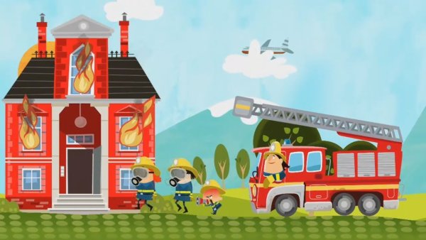 Пожарная часть для детей
