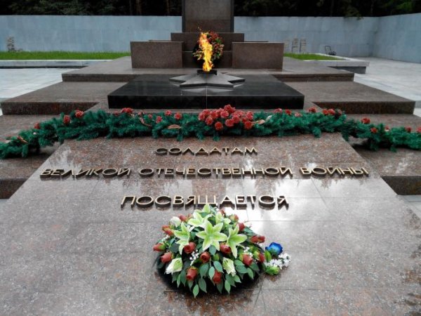 Памятник вечный огонь Екатеринбург