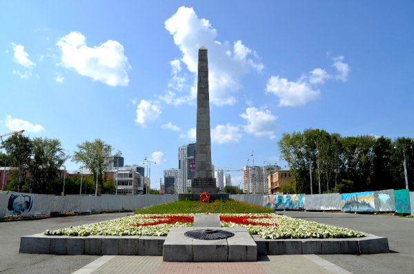 Площадь Коммунаров Екатеринбург