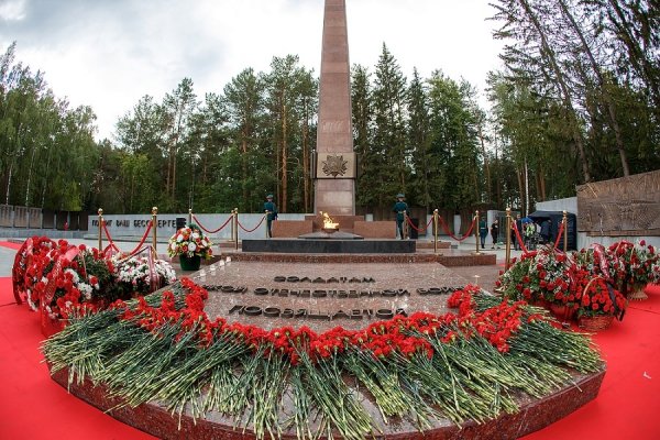 Широкореченский мемориал Екатеринбург