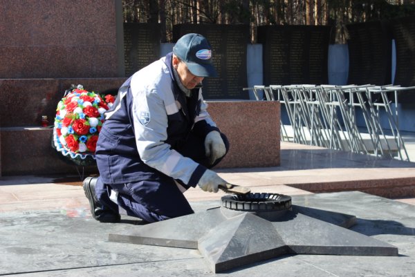 Памятник вечный огонь