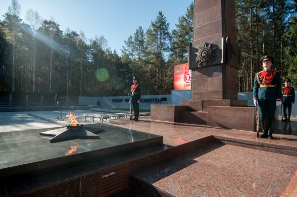 Широкореченский мемориальный комплекс Екатеринбург