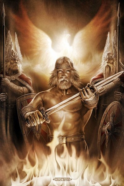 Славянские боги Игорь Ожиганов