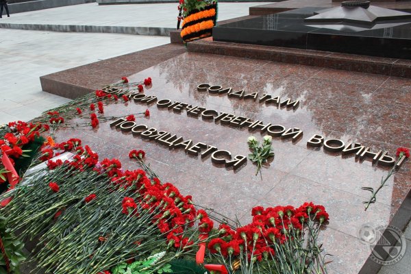 Мемориал вечный огонь Екатеринбург