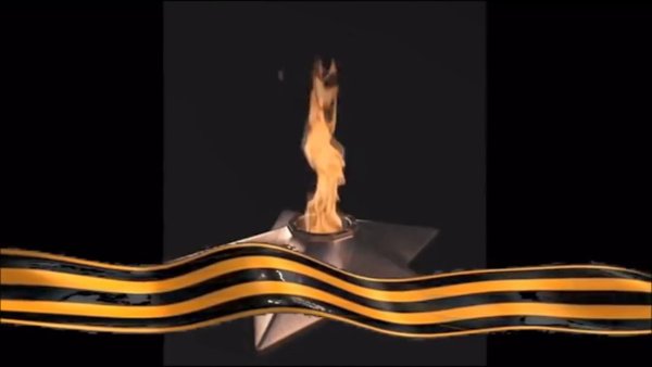 Георгиевская лента на черном фоне