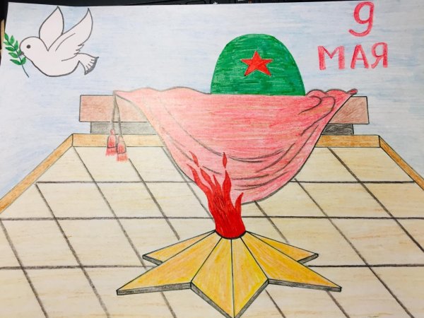 Вечный огонь рисунок