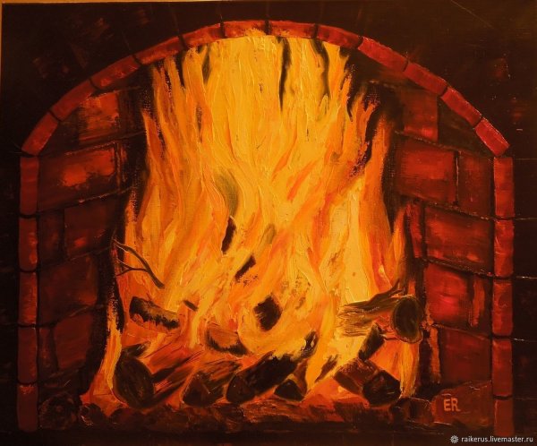 Огонь в камине живопись