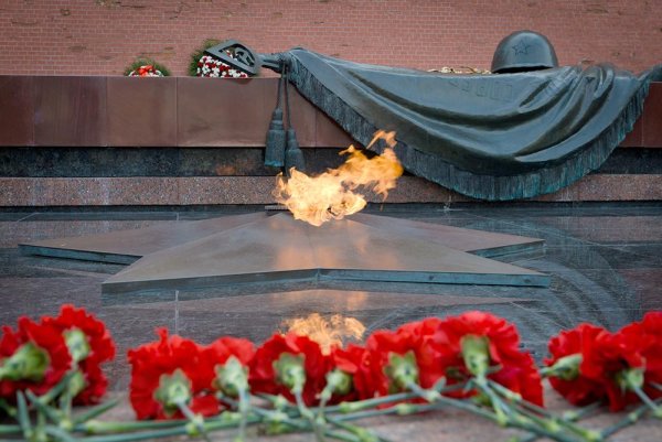 Вечный огонь Великой Отечественной войны 1941-1945