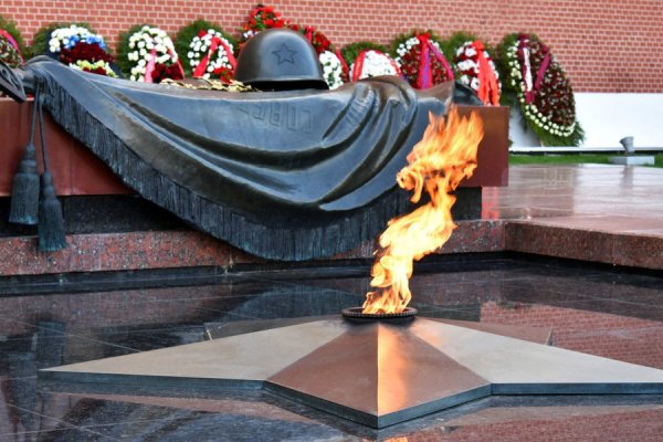 Великая Отечественная война вечный огонь