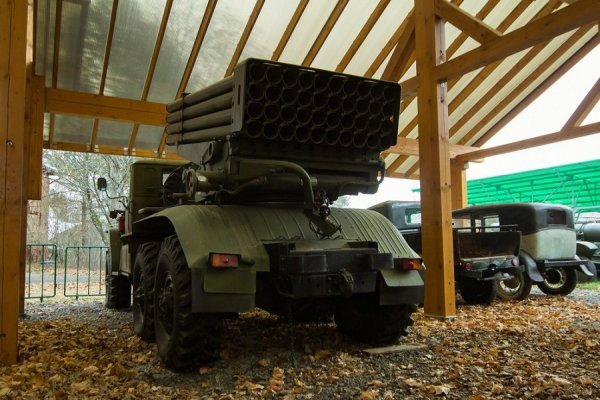 Град РСЗО Катюша