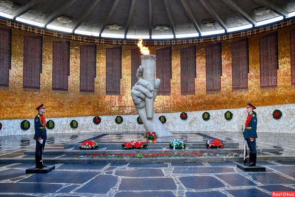 Вечный огонь Волгоград 2017
