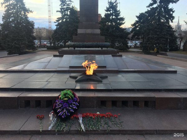 Обелиск вечный огонь