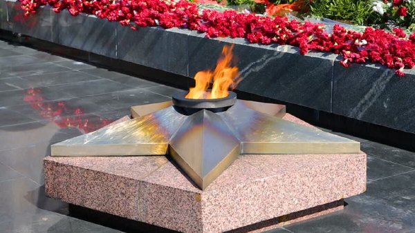 Вечный огонь мемориал гранит