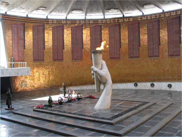 Вечный огонь Волгоград Мамаев Курган
