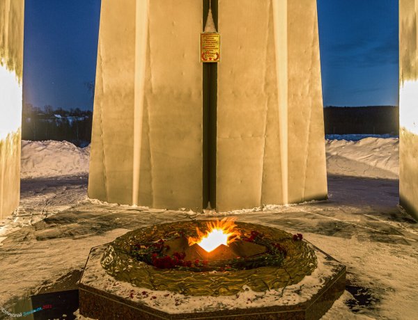 Вечный огонь Ухта Ухта