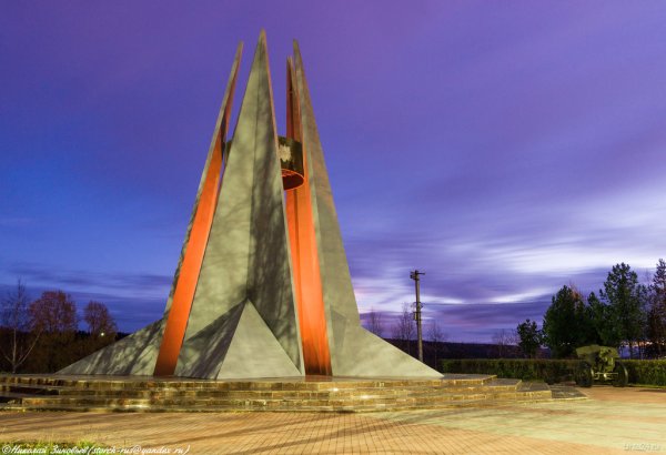 Вечный огонь Ухта