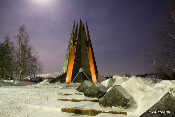 Вечный огонь Ухта Ухта