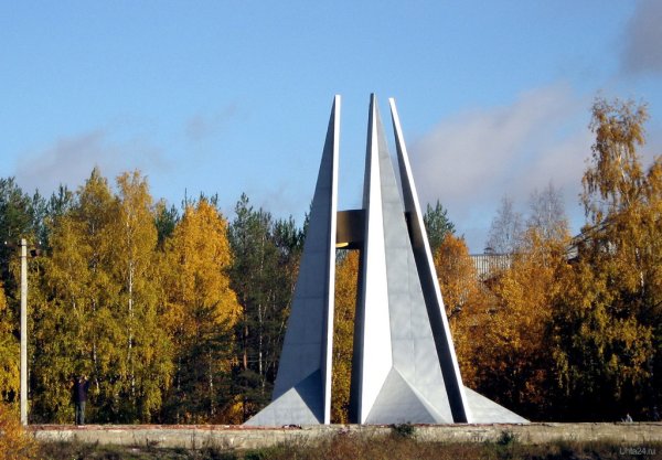 Вечный огонь г Ухта