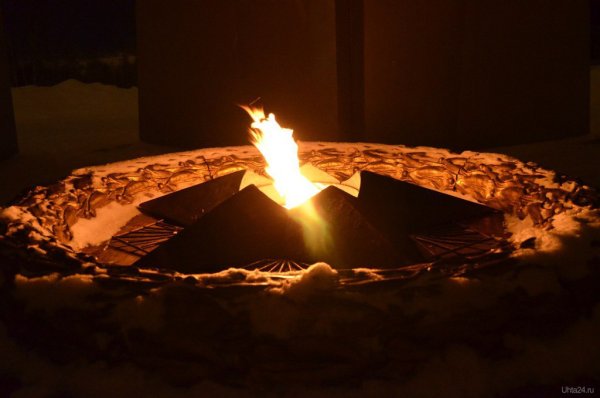 Картинка на прозрачном фоне вечный огонь в Ухте