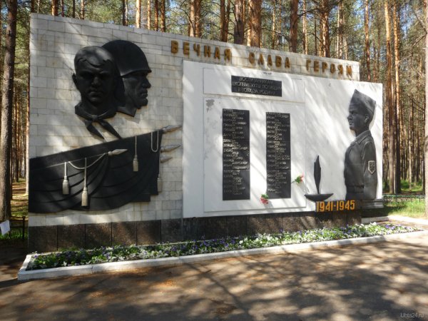 Памятники города Ухты