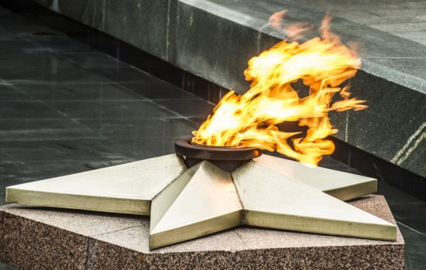 Вечный огонь помним