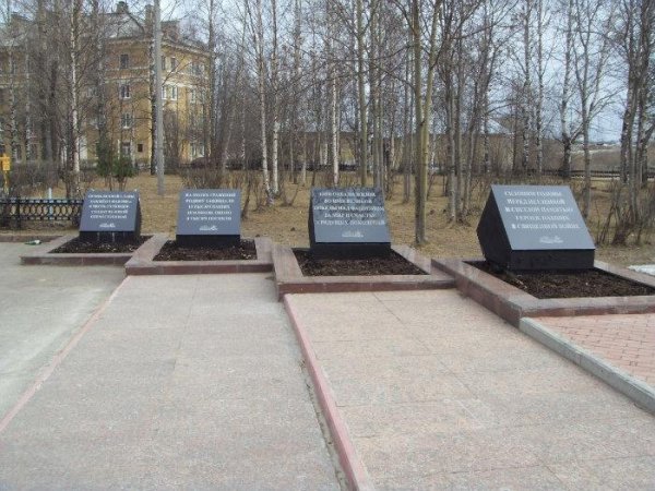 Памятный знак вечный огонь Ухта