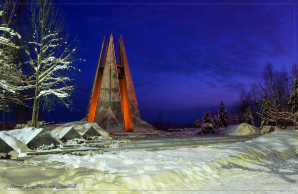 Вечный огонь Ухта вид сверху