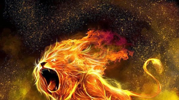 Огненный Лев