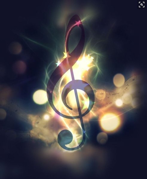 Огненный скрипичный ключ