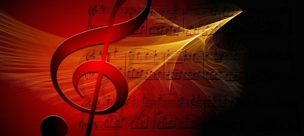 Музыкальный фон