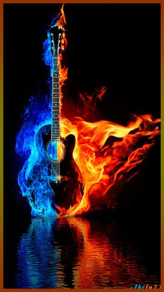 Огненная гитара