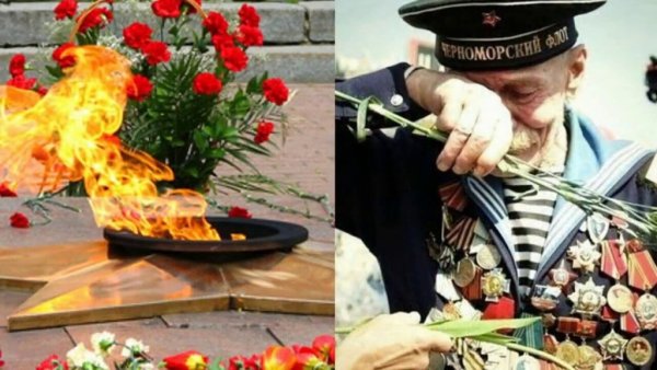 Низкий поклон ветеранам Великой Отечественной