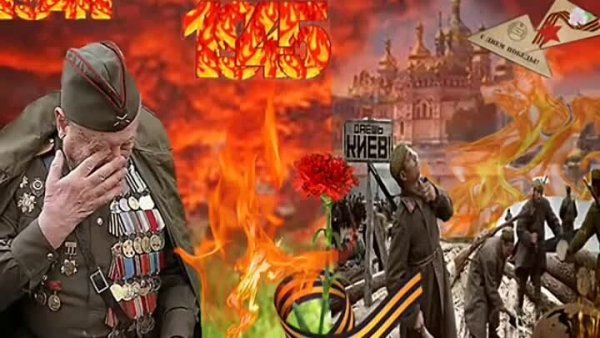 Солдат у Святого огня