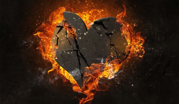 Сгоревшее сердце