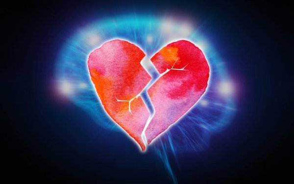 Раздробленное сердце