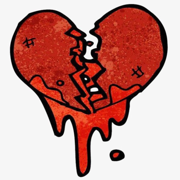 Нарисовать разбитое сердце