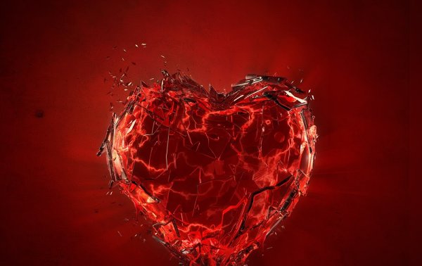 Разбитое сердце