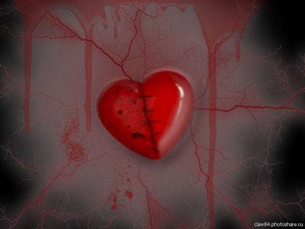 Плачущее сердце