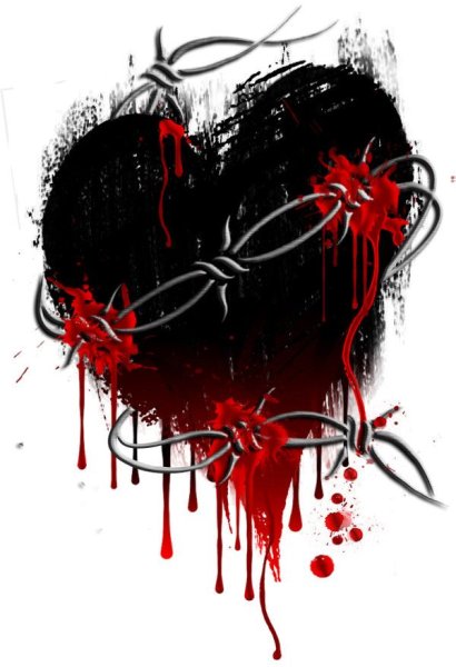 Разбитое сердце