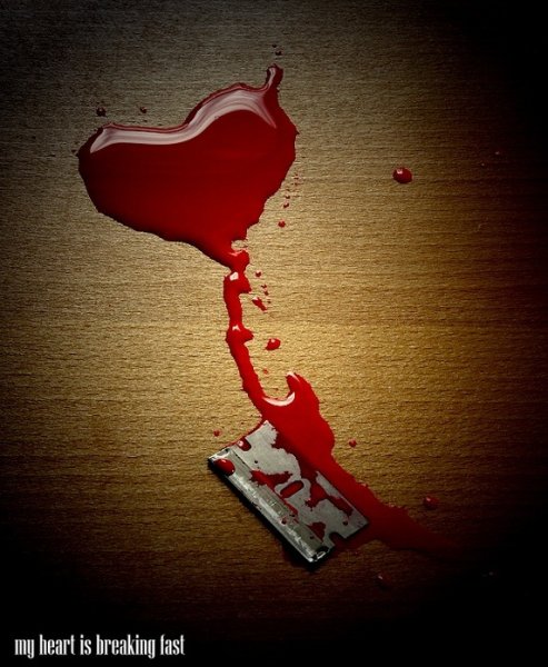 Разбитое сердце суицид