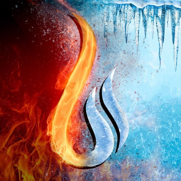 Огонь и вода