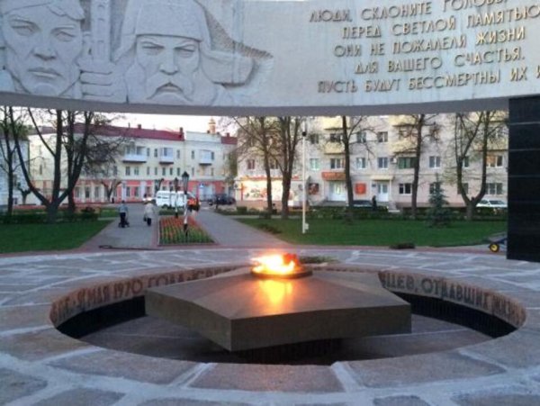 Вечный огонь Тамбов
