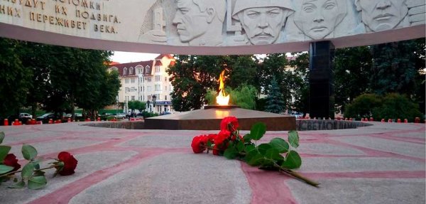 Город Тамбов Соборная площадь вечный огонь