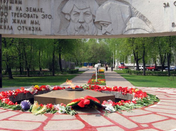Мемориальный комплекс вечный огонь Тамбов