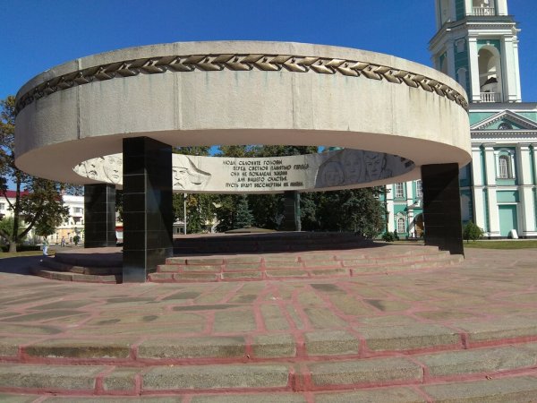 Вечный огонь Тамбов