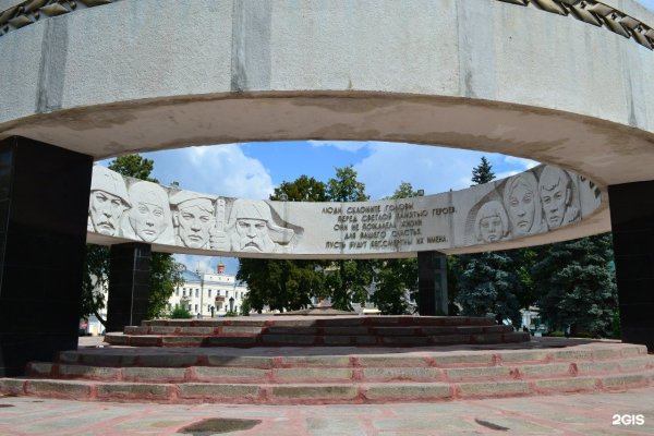 Мемориальный комплекс вечный огонь Тамбов