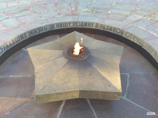 Тамбов памятник мемориала вечный огонь