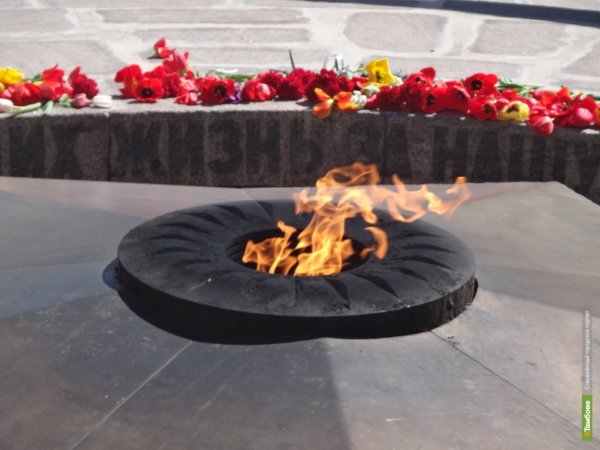 Памятник в Рассказово вечный огонь