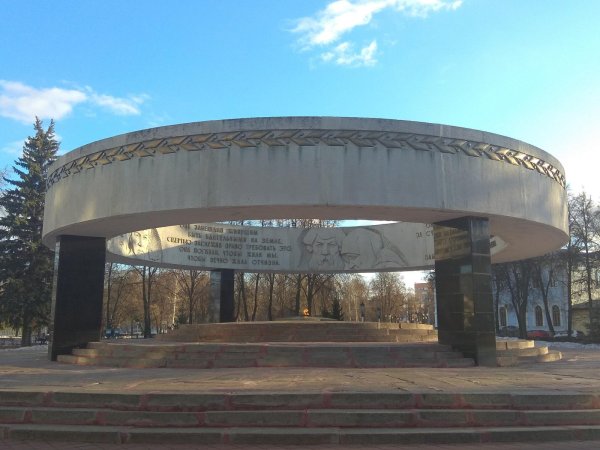 Мемориальный комплекс вечный огонь Тамбов